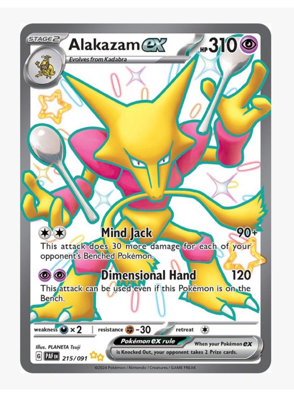 Alakazam ex: Paldean Fates Pokémon